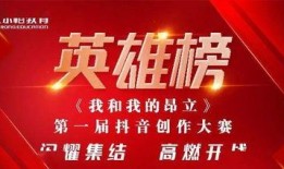 吃瓜网今日更新每日大赛,每日大赛精彩瞬间大盘点！