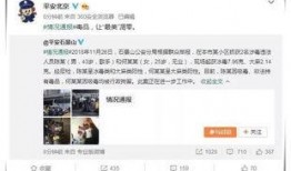 娱乐吃瓜视频如何找素材