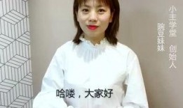 娱乐吃瓜酱视频怎么火的,揭秘网络红人的崛起之路