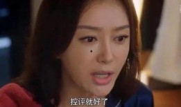 娱乐圈吃瓜夜宵吃不完,吃不完的瓜，笑不完的料