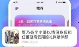 吃瓜娱乐在线下载