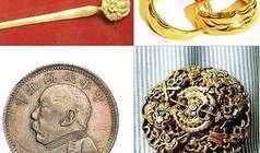 娱乐吃瓜酱一块钱金饰,揭秘吃瓜酱的神秘魅力