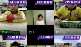 吃瓜网今日更新每日大赛,每日大赛精彩瞬间大盘点！