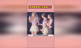 娱乐吃瓜酱相遇,一场跨界盛宴的甜蜜邂逅