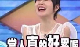 娱乐圈吃瓜搞笑博主,搞笑博主带你一网打尽