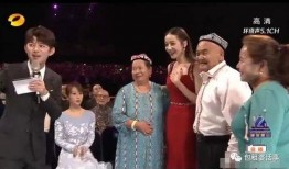 娱乐圈吃瓜大本营