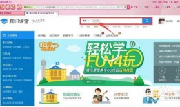 娱乐吃瓜视频如何找素材