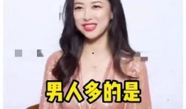 娱乐圈吃瓜400页小说,400页小说揭秘幕后真相