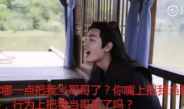 娱乐你我他吃瓜718,揭秘“吃瓜718”背后的娱乐风云